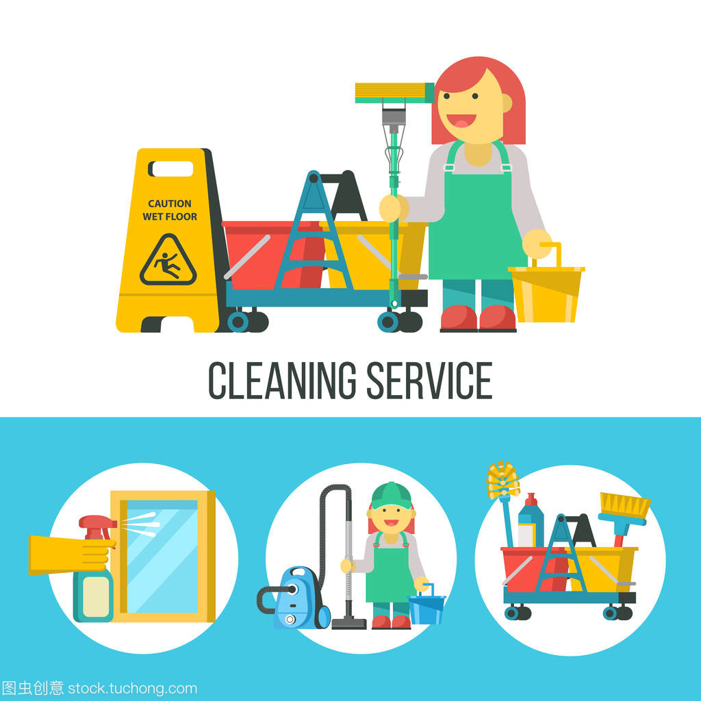 专业保洁 现代化清洁服务全解读